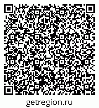 79631173270