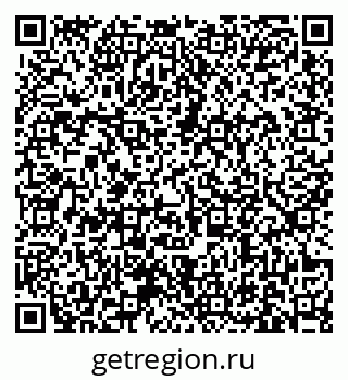 79631173272