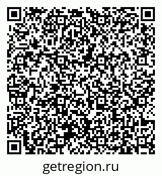 79631173275