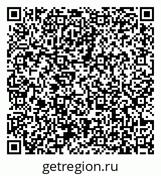 79631173280