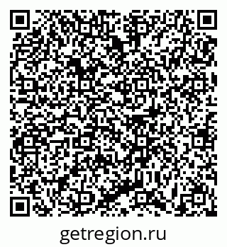 79631173282