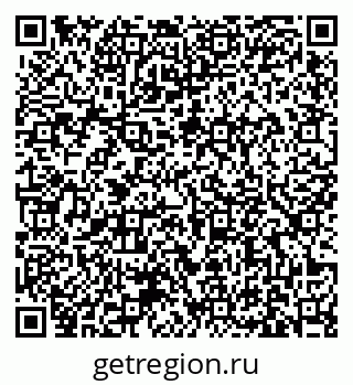 79631173283