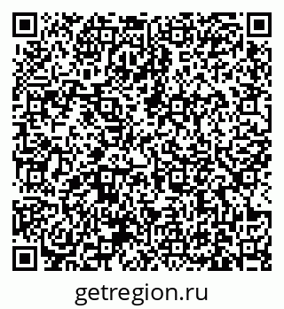 79631173284