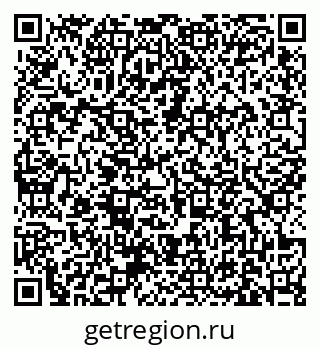 79631173285