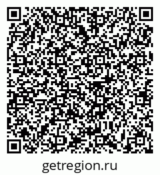 79631173286