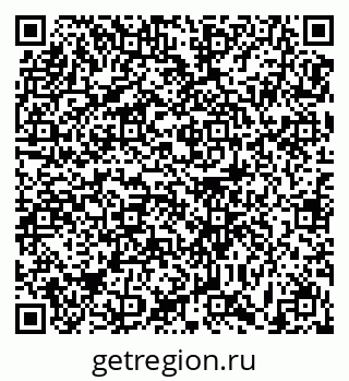 79631173287