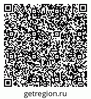 79631173288