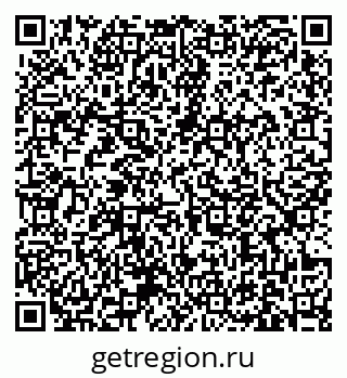 79631173290