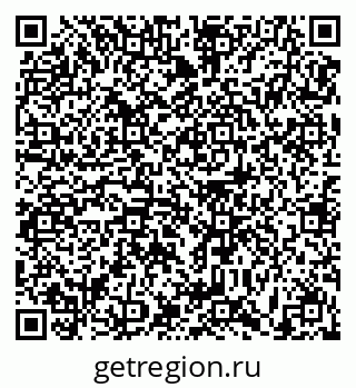 79631173292
