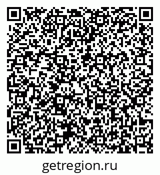79631173293