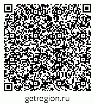 79631173295