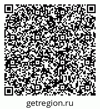 79631173297