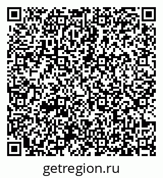 79631173300