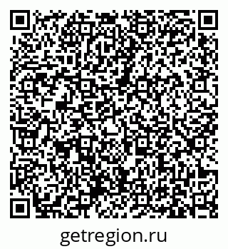 79631173302
