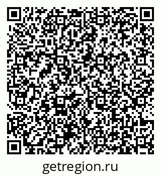 79631173308