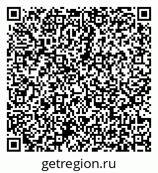 79631173312