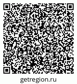 79631173320
