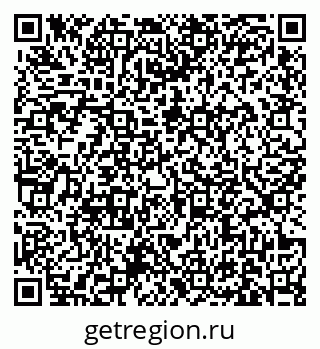 79631173332