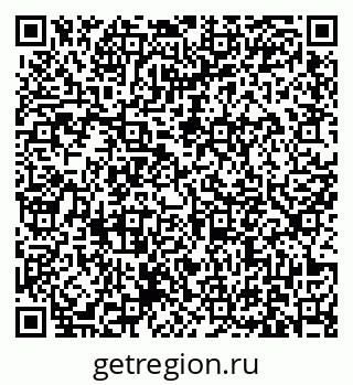 79631173367
