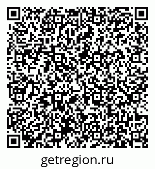 79631173370