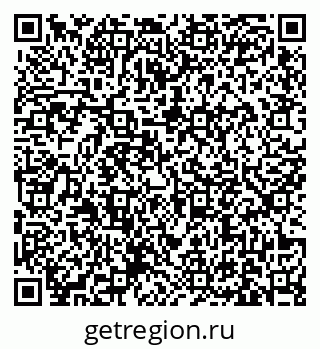 79631173373