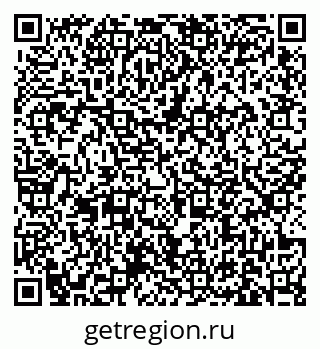 79631173375