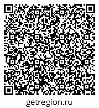 79631173379
