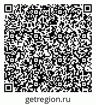 79631173380
