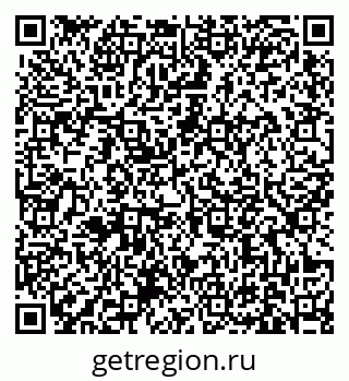 79631173382