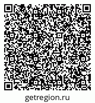 79631173384