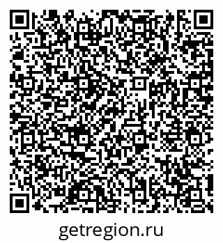 79631173386