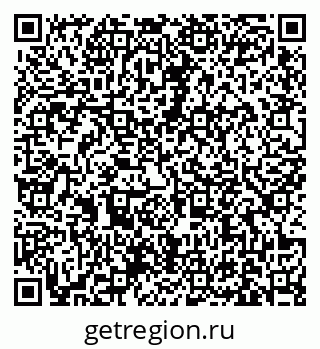 79631173387