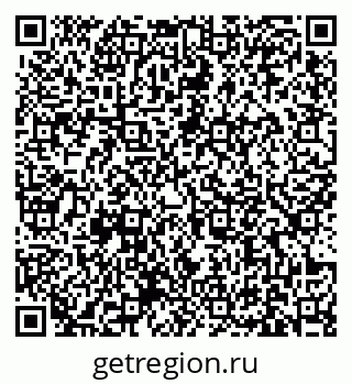 79631173388