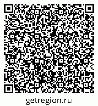 79631173394