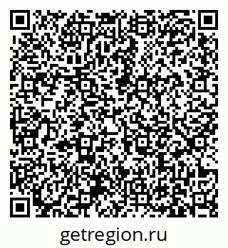 79631173410