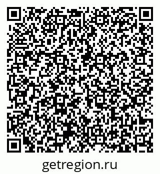 79631173411