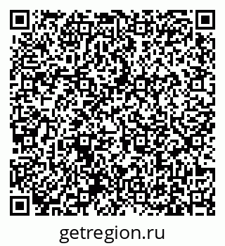 79631173413