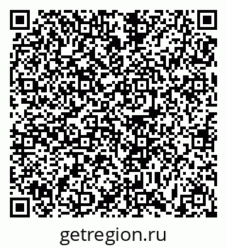 79631173420