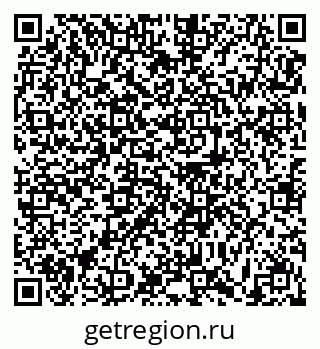 79631173424