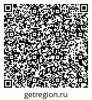 79631173425