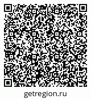 79631173433