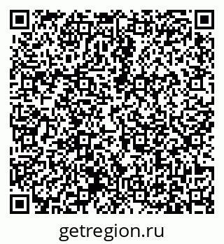 79631173443