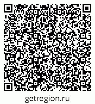 79631173450
