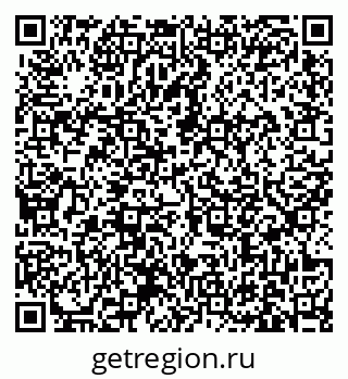 79631173455