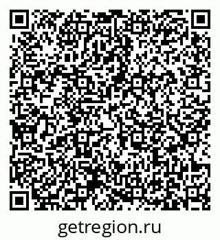 79631173456