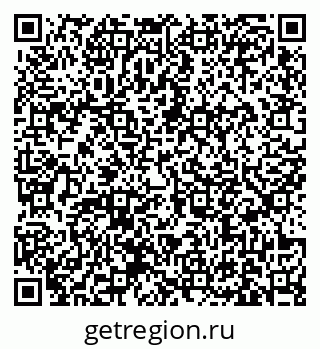 79631173459