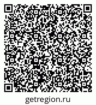 79631173460