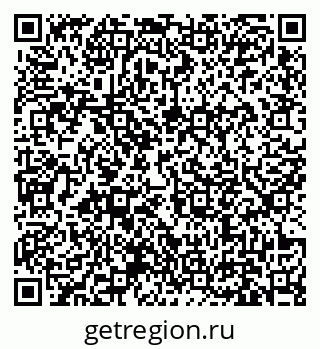 79631173470
