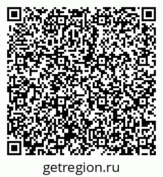 79631173473