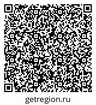 79631173482